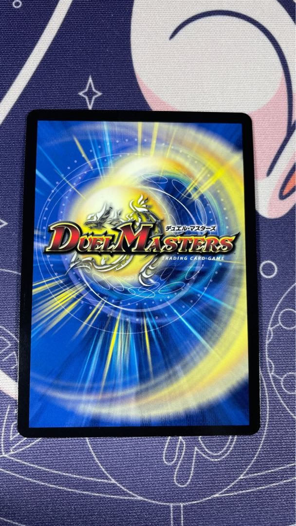 CRYMAX Jawoga (20th SP Rare Spec.) KGM 2B/10