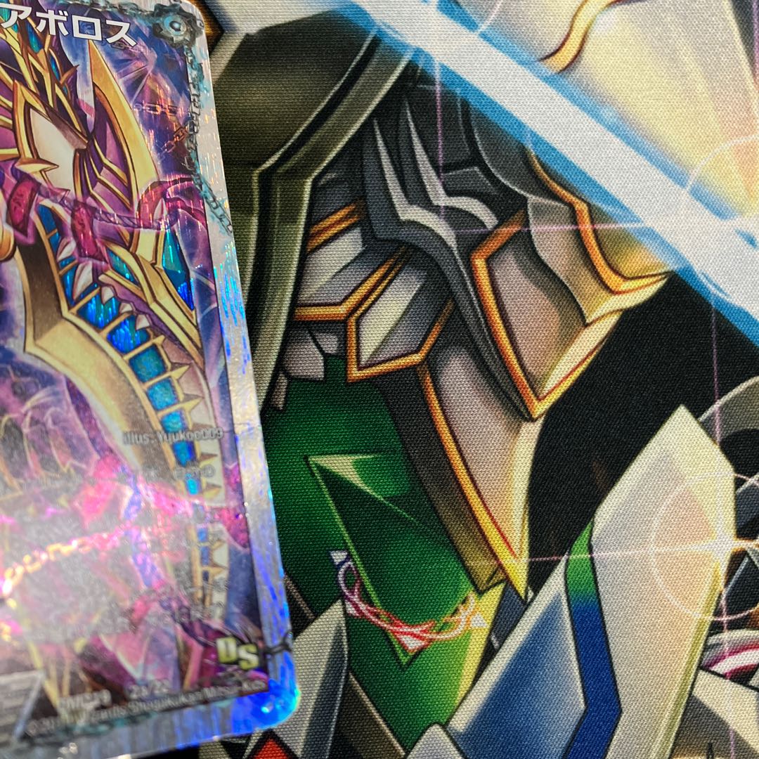 Darkness] Darkness of Ruination - Diazhigoku (Super Deck Specs) VIC 2a/22