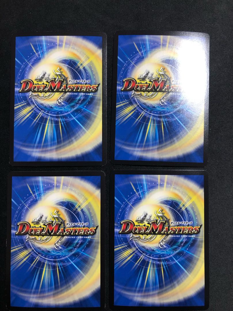 Borshak Momo King NEX KGM KM1/KM3