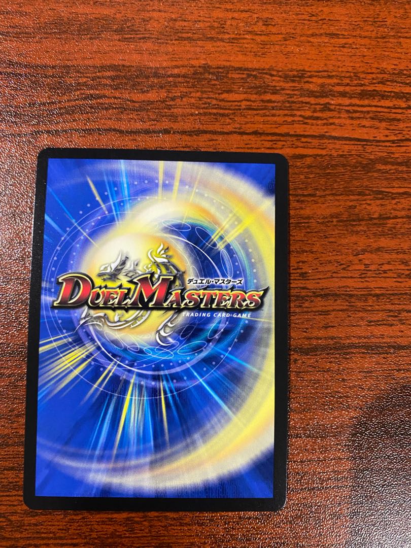 ASM Radio in Kiuri, VR 37/130