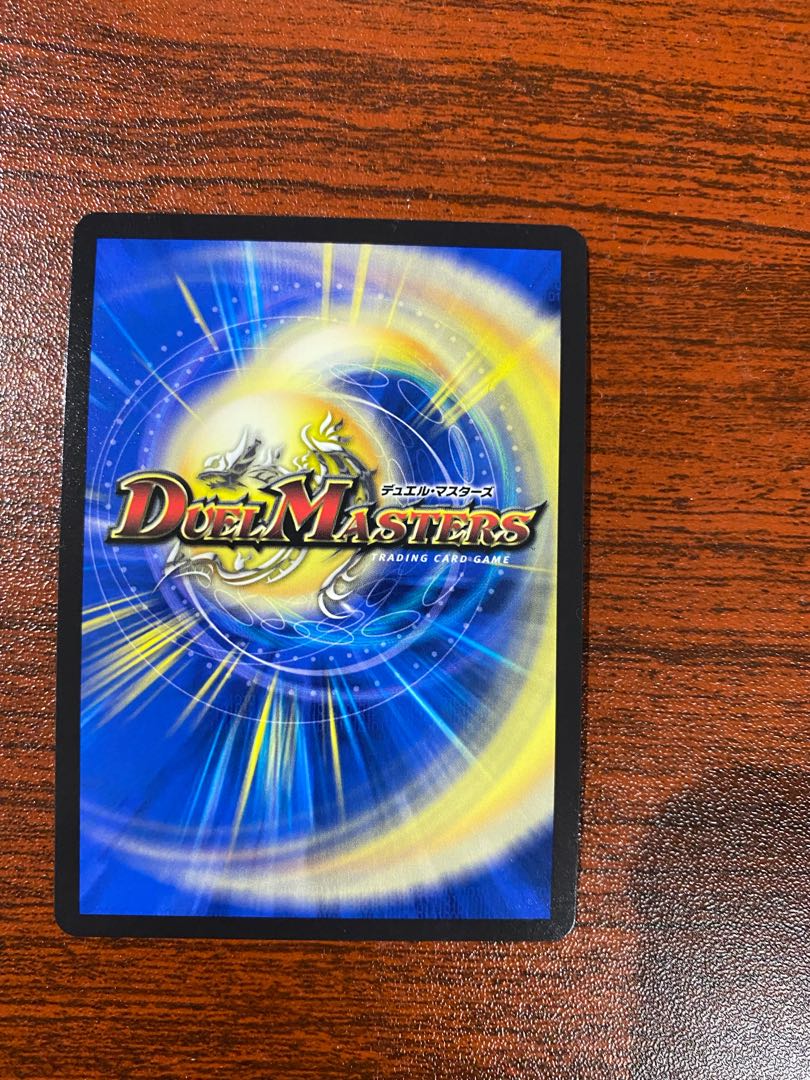 Star" SR Psychic3/Psychic50