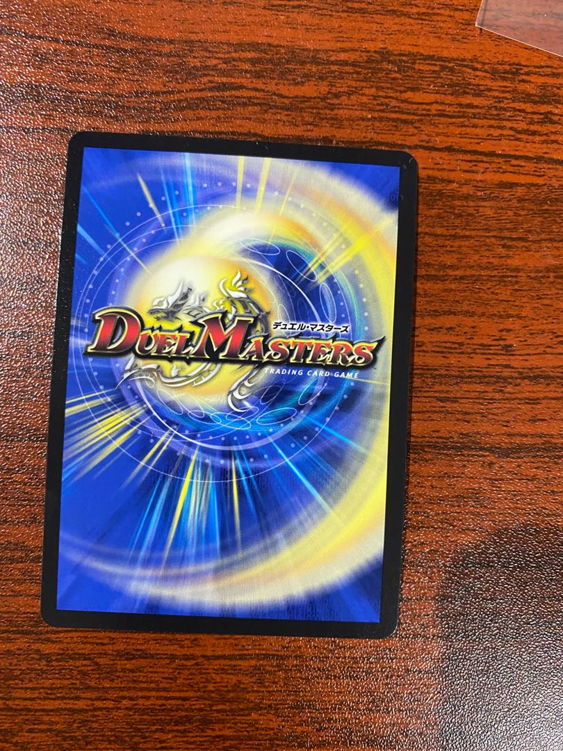 Summit of "no moon" $Suzak$ SR 8/130