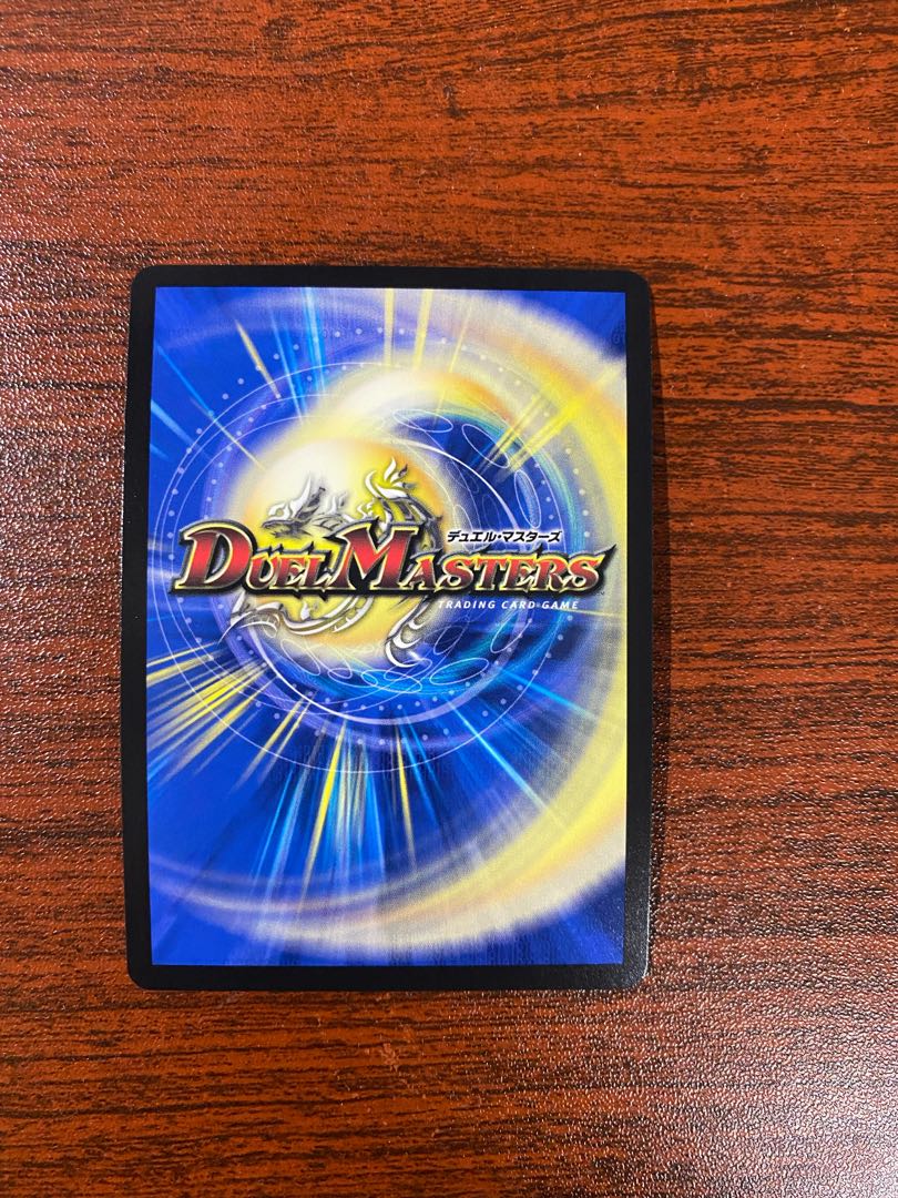 Brand <NEXT.Star> VR 10/68