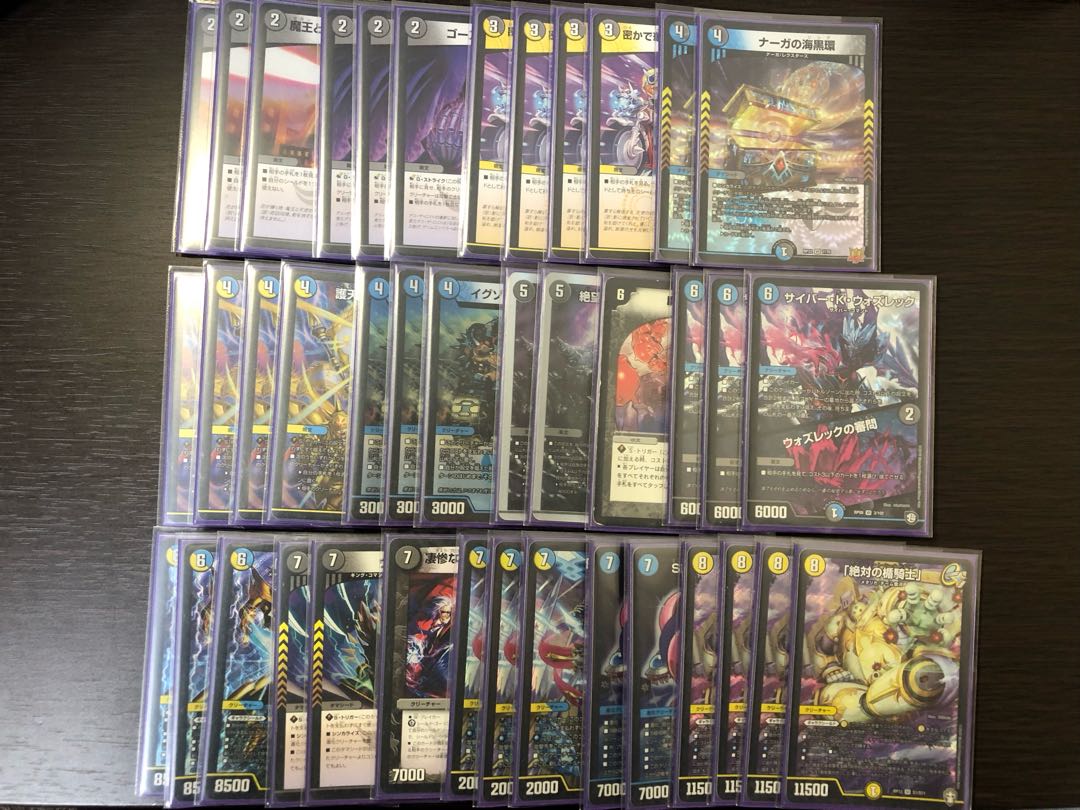 Dromer Galaxy Shield (with adjustable parts, the first Wozrek is on the second one) Absolute shield knight, Lightning light holy knight, Adamski, etc. available.