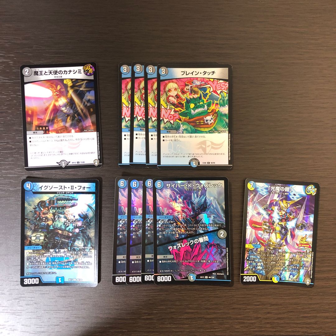 Dromer Galaxy Shield (with adjustable parts, the first Wozrek is on the second one) Absolute shield knight, Lightning light holy knight, Adamski, etc. available.