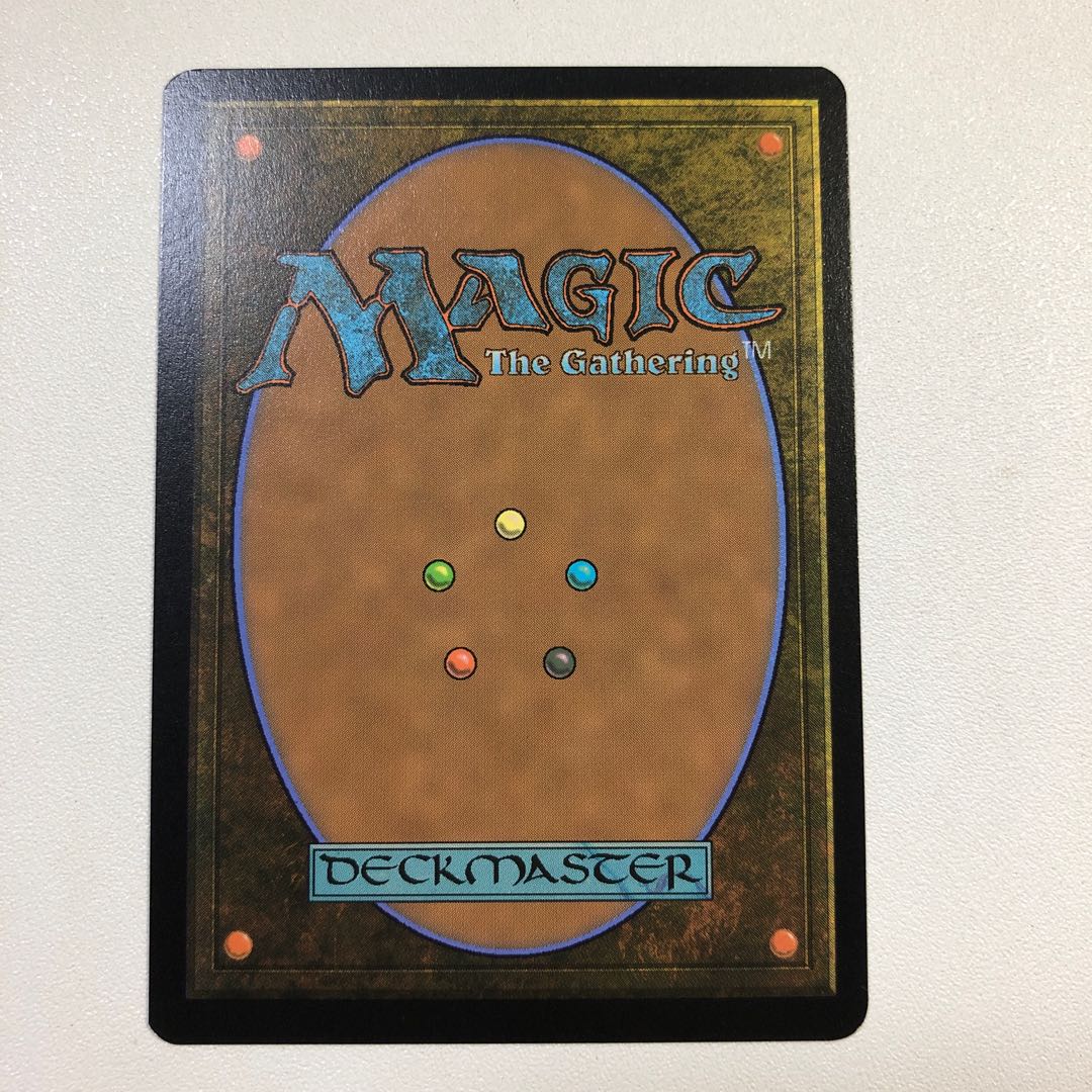 Raphine's Tower Promo Pack Edition