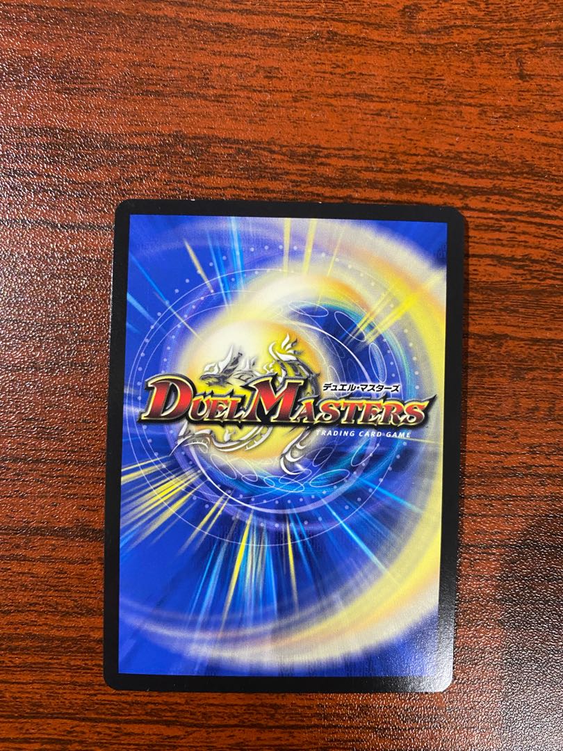 Mezikara Cobalt Kaiser｜Ide Wise Shutter VR 24/98