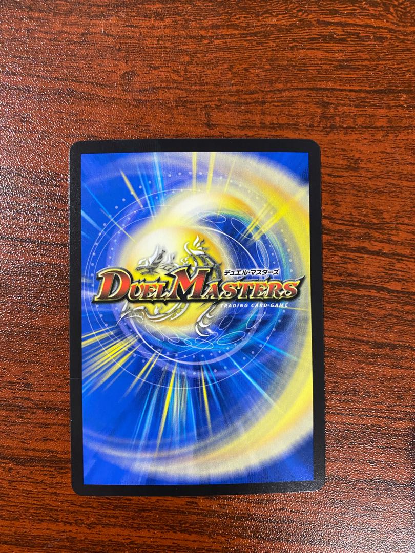 Natural disaster Dedham 73/100