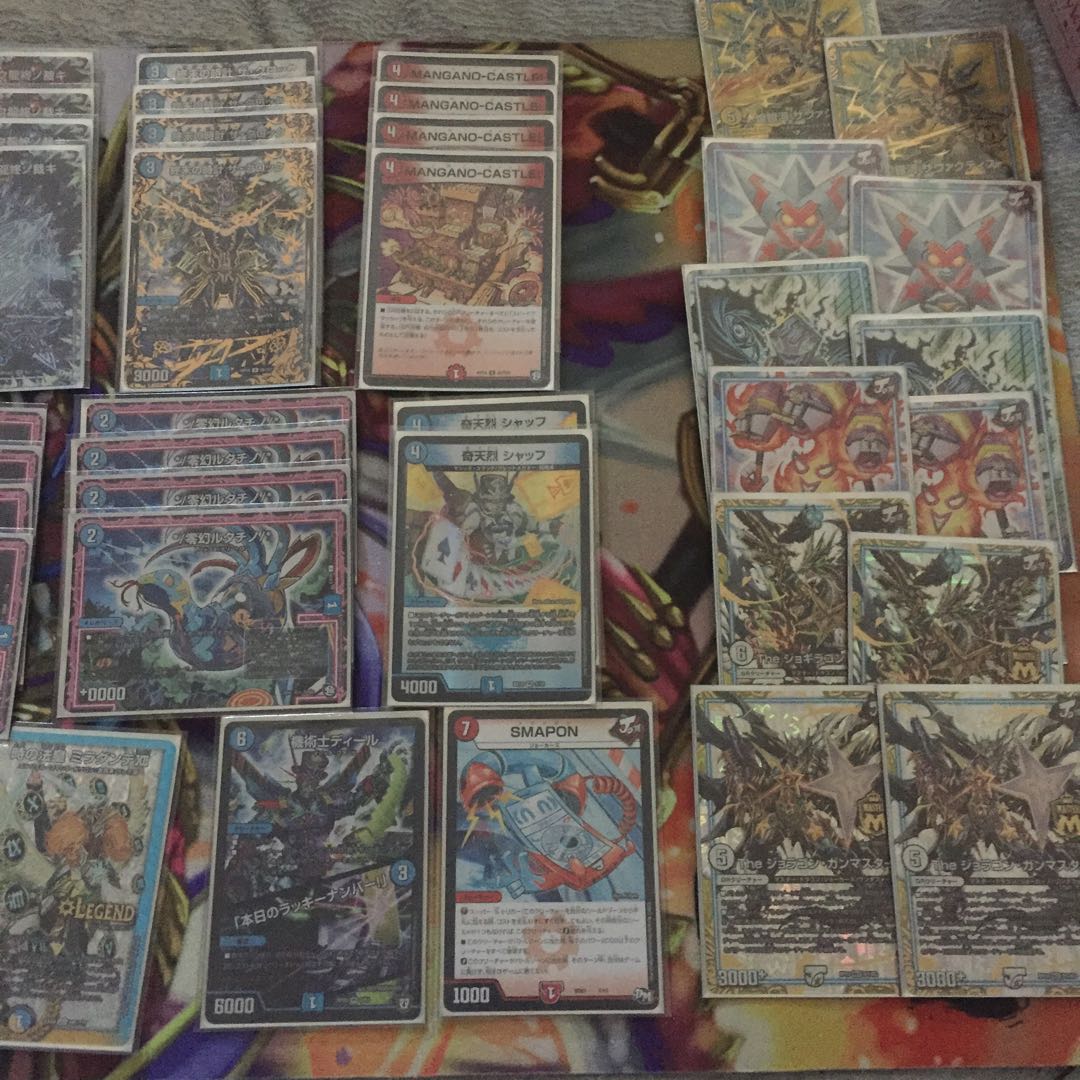 今が買い得！！龍終アバレガン！ 1枚