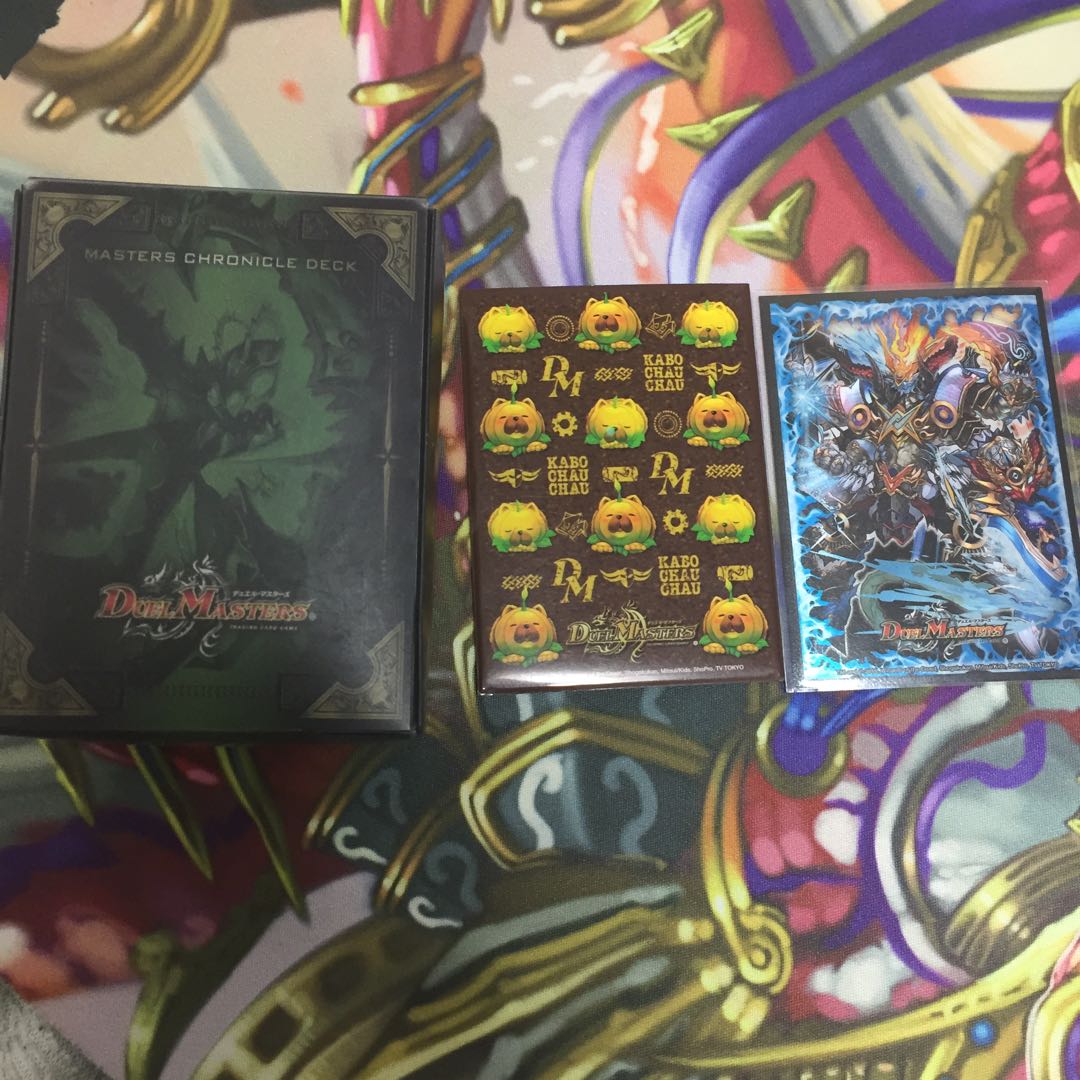 今が買い得！！龍終アバレガン！ 1枚