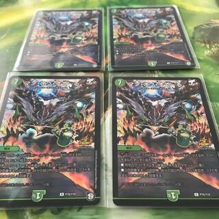 マンオブすてーる プロモ 4枚セット