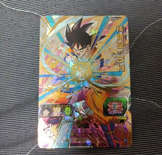 Super Dragon Ball Heroes Son Goku SH UGM1-066