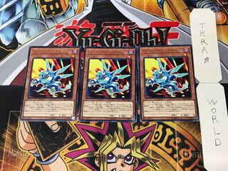 Rokket Synchron 3 rare, set of 3 Tera.