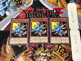 Rokket Synchron 5 Rare, set of 3 Tera.