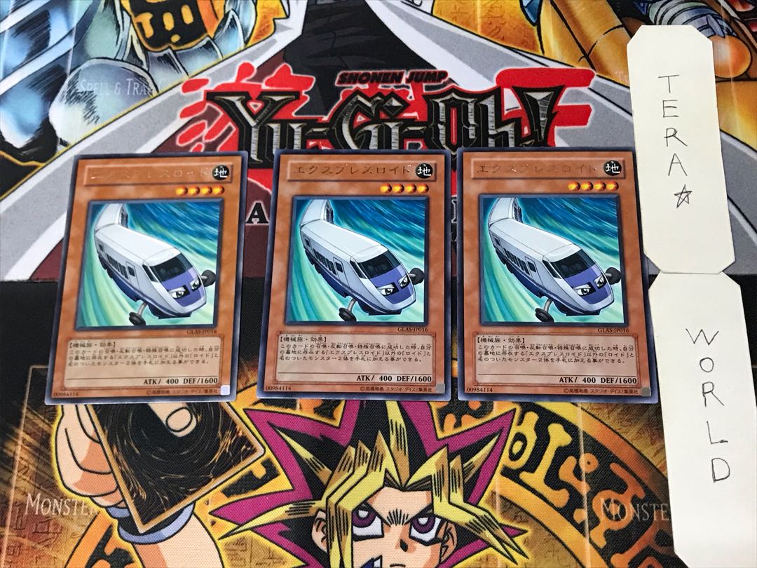 Expressroid 5 Rare Set of 3 Tera