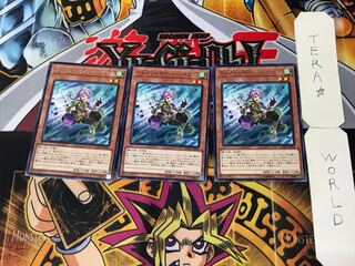 Elementsaber Makani 1 rare set of 3 tera