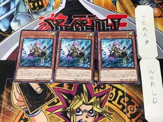 Elementsaber Makani 5 Rare Set of 3 Tera