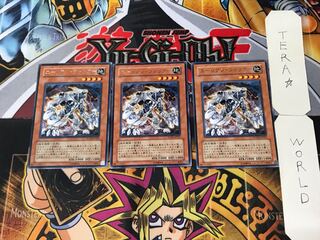 エーリアン・ウォリアー 2 レア 3枚セット てら