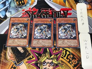 エーリアン・ウォリアー 3 レア 3枚セット てら