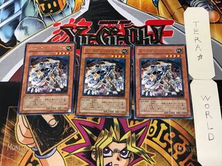 エーリアン・ウォリアー 4 レア 3枚セット てら