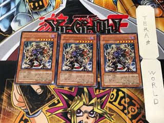 エーリアン・リベンジャー 1 レア 3枚セット てら