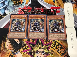 エーリアン・リベンジャー 2 レア 3枚セット てら