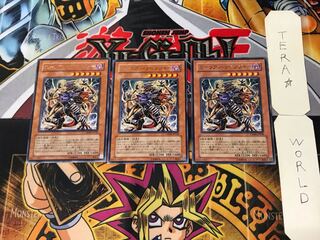 エーリアン・リベンジャー 4 レア 3枚セット てら