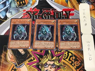 Alien Ammonite 1 rare, set of 3 Tera.