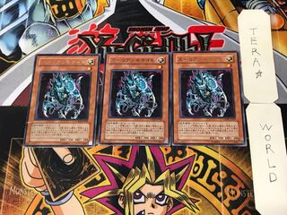 Alien Ammonite 2 Rare, set of 3 Tera.