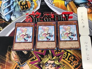 ガガガシスター 5 レア 3枚セット てら