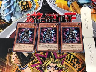 カラクリ武者 六参壱八 2 レア 3枚セット てら