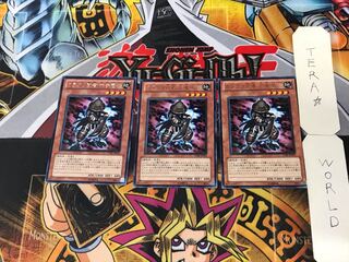 カラクリ武者 六参壱八 3 レア 3枚セット てら