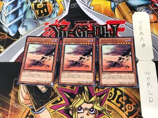 カラスの巨群 5 レア 3枚セット てら