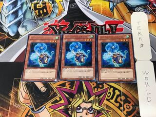 Creation Resonator 3 rare, set of 3 Tera.