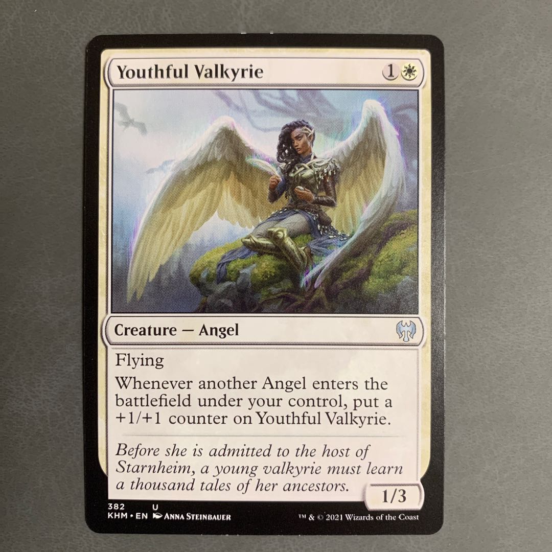 若年の戦乙女/Youthful Valkyrie 英語