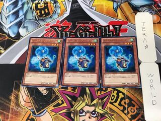 Creation Resonator 5 rare, set of 3 Tera.