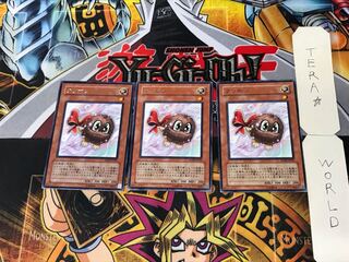 Kuribon 2 Rare Set of 3 Tera