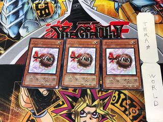 Kuribon 5 Rare Set of 3 Tera