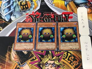 Kuriboh 1 rare set of 3 tera