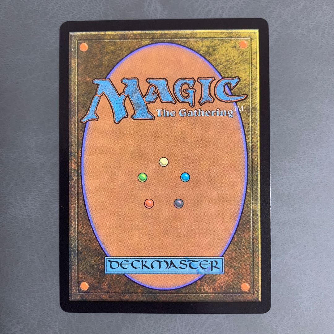 Raffine, Scheming Seer English