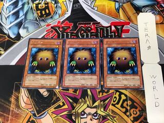 Kuriboh 2 rare, set of 3 Tera.
