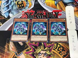 クロック・ワイバーン 1 レア 3枚セット てら