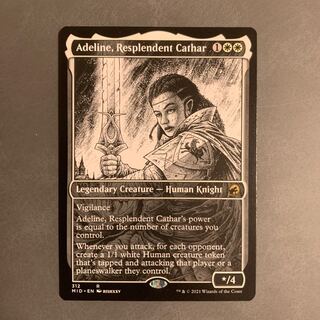 輝かしい聖戦士、エーデリン/Adeline, Resplendent Cathar 英語 ショーケース枠