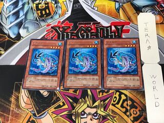 Codarus 2 Rare, set of 3 Tera.