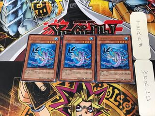 Codarus 4 Rare Set of 3 Terra