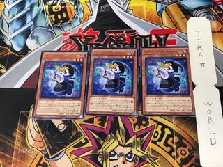 Ghostrick Jiangshi 2 rare, set of 3 tera