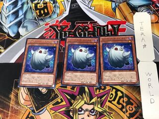 Ghostrick Specter 5 rare, set of 3 Tera.