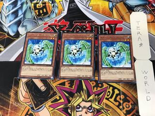 Cyber Egg Angel 1 rare, set of 3 Tera.