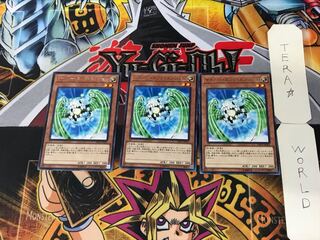 Cyber Egg Angel 5 rare, set of 3 Tera.