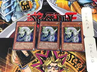 Cyber Dragon Zwei 4 rare, set of 3 Tera.